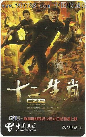 代办亚狄非大学文凭毕业证